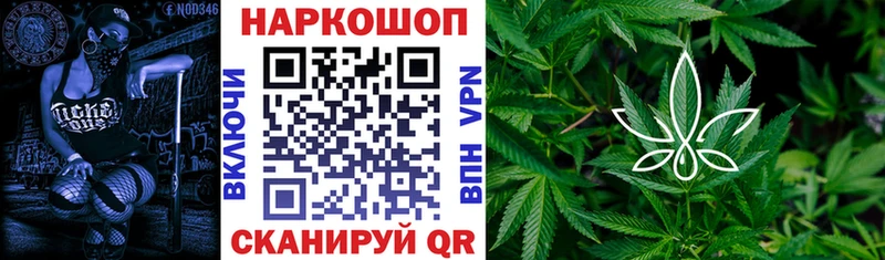 Названия наркотиков Краснослободск ГАШИШ  Марихуана  OMG   МЕФ 