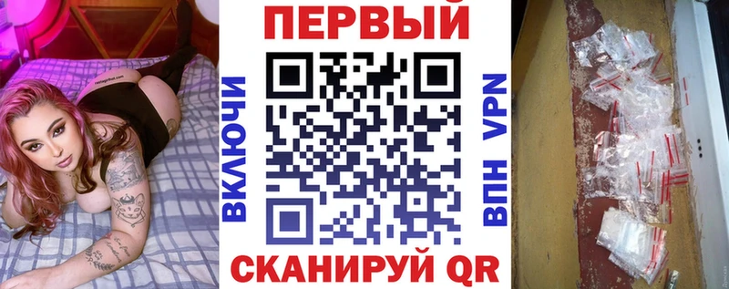 АМФ 98%  магазин  наркотиков  Краснослободск 