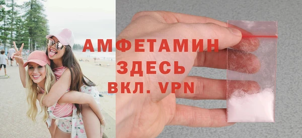 кокаин перу Зарайск