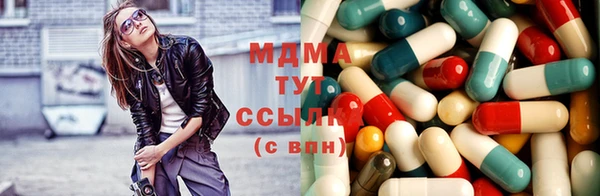 марки lsd Алексин