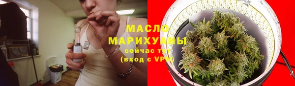 трава Заречный