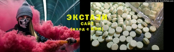 марки lsd Алексин