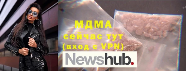 марки lsd Алексеевка
