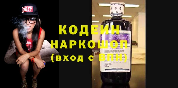 марки lsd Алексин