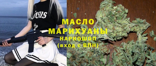 марки lsd Алексеевка