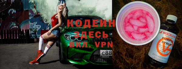 марки lsd Алексин