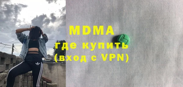марки lsd Алексеевка