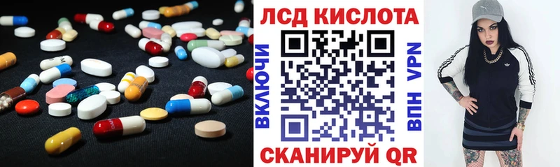 darknet телеграм  Краснослободск  Лсд 25 экстази ecstasy 