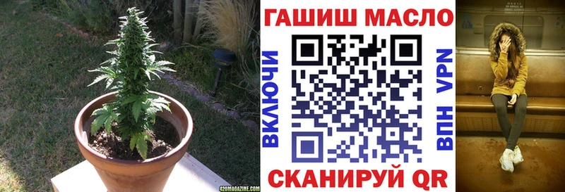 ТГК концентрат  Краснослободск 